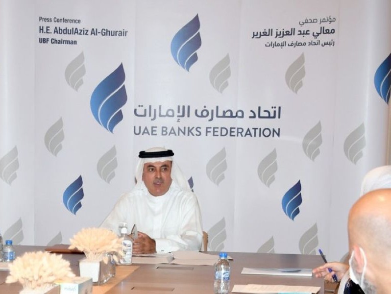 Abdul Aziz Al Ghurair holding a press conference as the chairman of the UAE Banks Federation