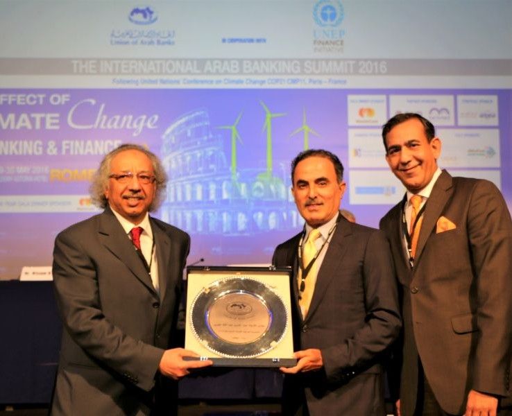 Abdul Aziz Al Ghurair receiving Arab Banker of the Year award