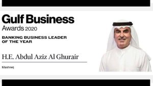 Gulf Business Awards poster declaring Abdul Aziz Al Ghurair as the winner of Banking Business Leader of the Year award