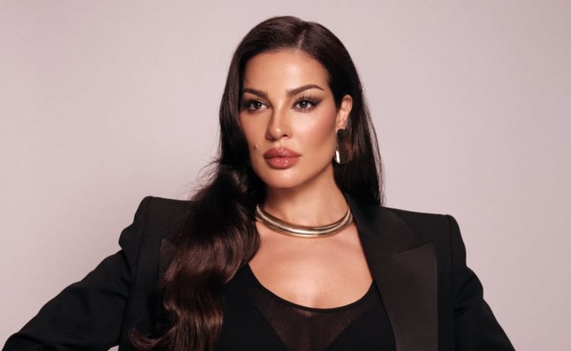 Nadine Nassib Njeim