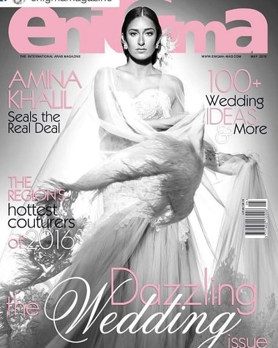 Amina Khalil featured on a magazine cover