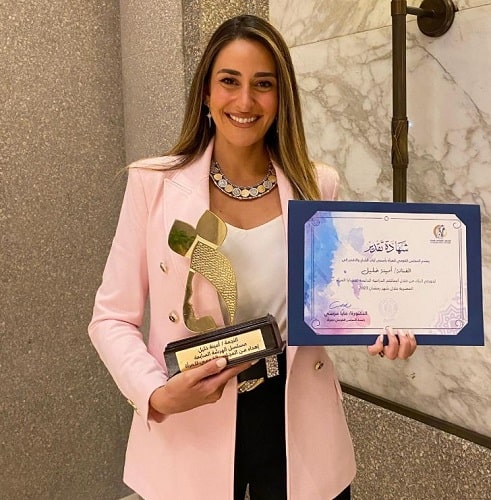 Amina Khalil honoured by the National Council for Women