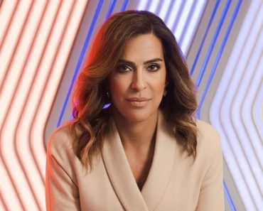 Ramia Farrage Height, Biography