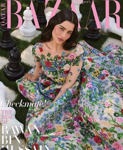 Rawan Bin Hussain featured on the cover of a magazine