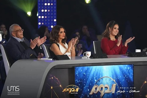 Hend Sabry in El Dome- Gate of the Stars