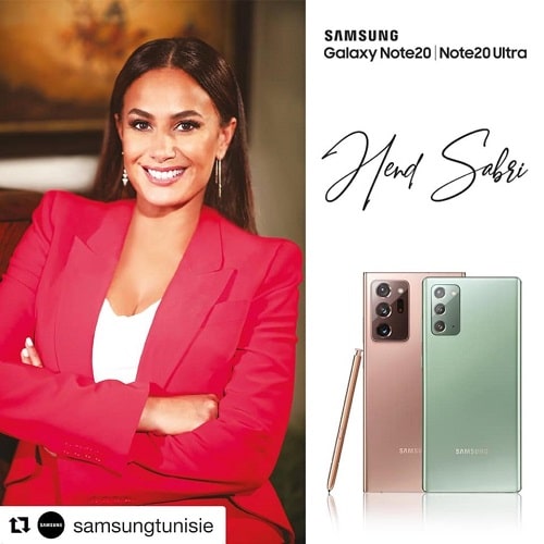 Hend Sabry in a print ad