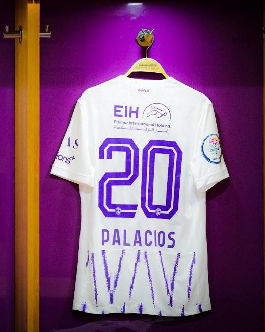 Jersey of Matías Palacios for Al Ain FC