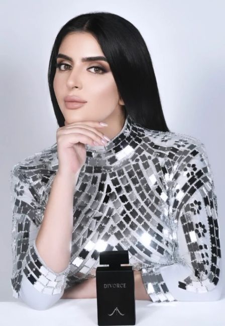 Marha Al Maktoum with her brand of perfume