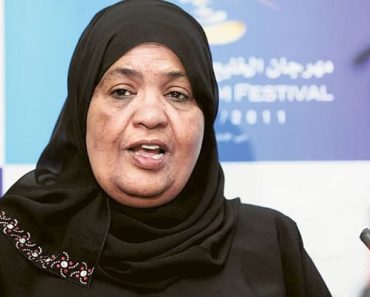 Mariam Sultan Height, Age, Family, Biography