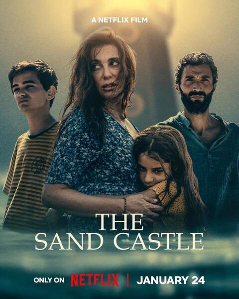 Nadine Labaki (second from left) on the poster of the Arabic fantasy thriller film titled 'The Sand Castle' (2024)