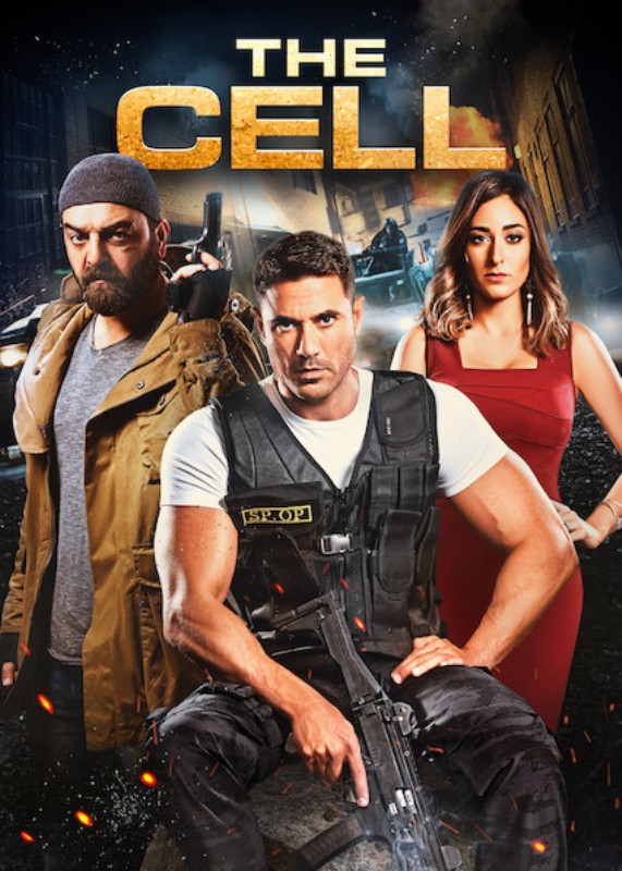 Poster of the film The Cell
