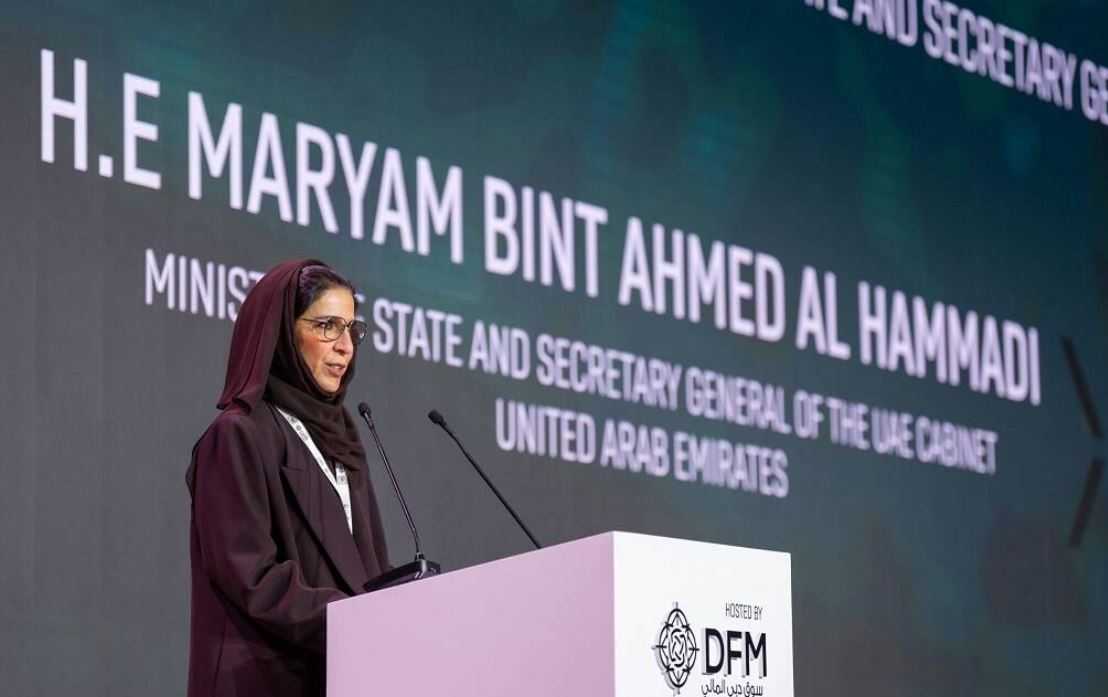 Maryam Al Hammadi, Minister of State and Secretary General of the UAE Cabinet