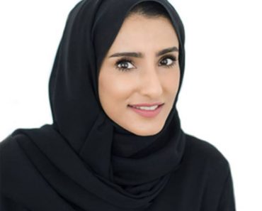 Sara Musallam Height, Biography